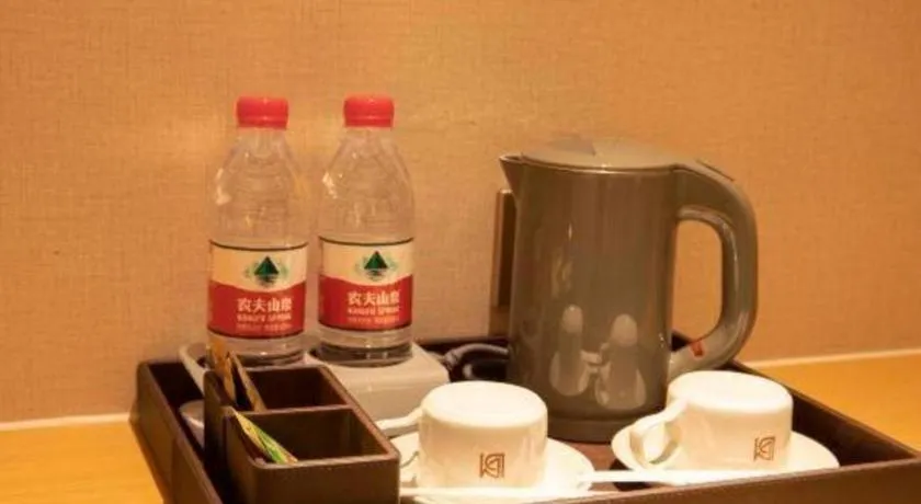 Borrman Hotel Dongguan Zhongtang