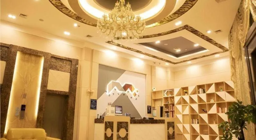 Borrman Hotel Dongguan Zhongtang