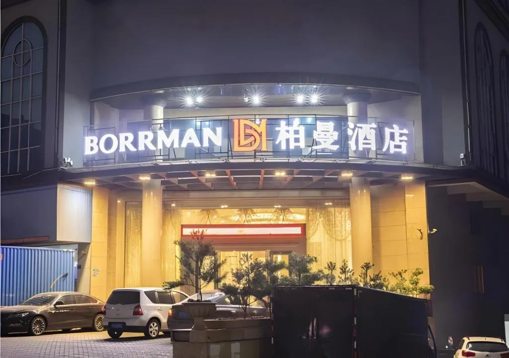 Borrman Hotel Dongguan Zhongtang