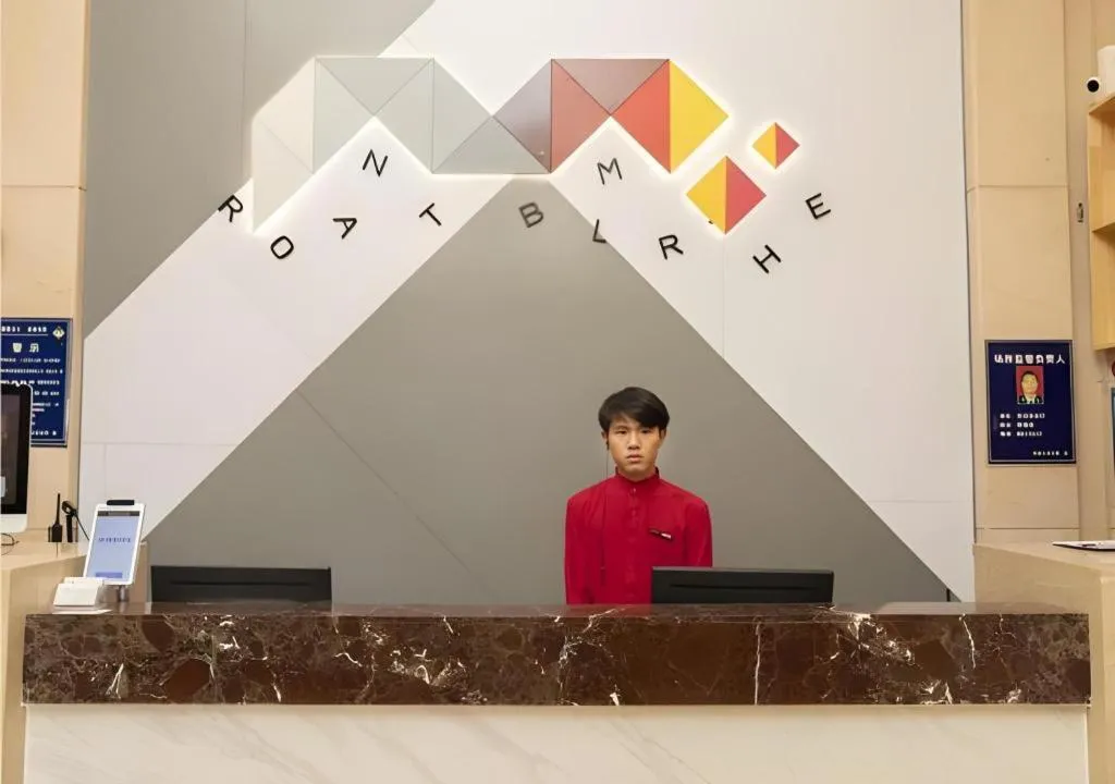 Borrman Hotel Dongguan Zhongtang