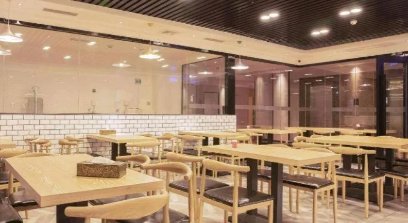 Borrman Hotel Dongguan Zhongtang