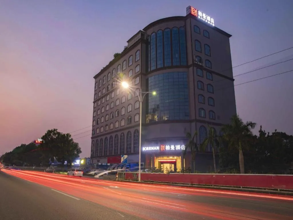 Borrman Hotel Dongguan Zhongtang