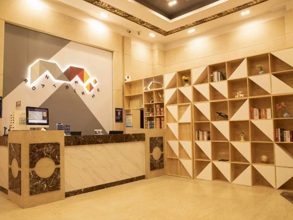 Borrman Hotel Dongguan Zhongtang