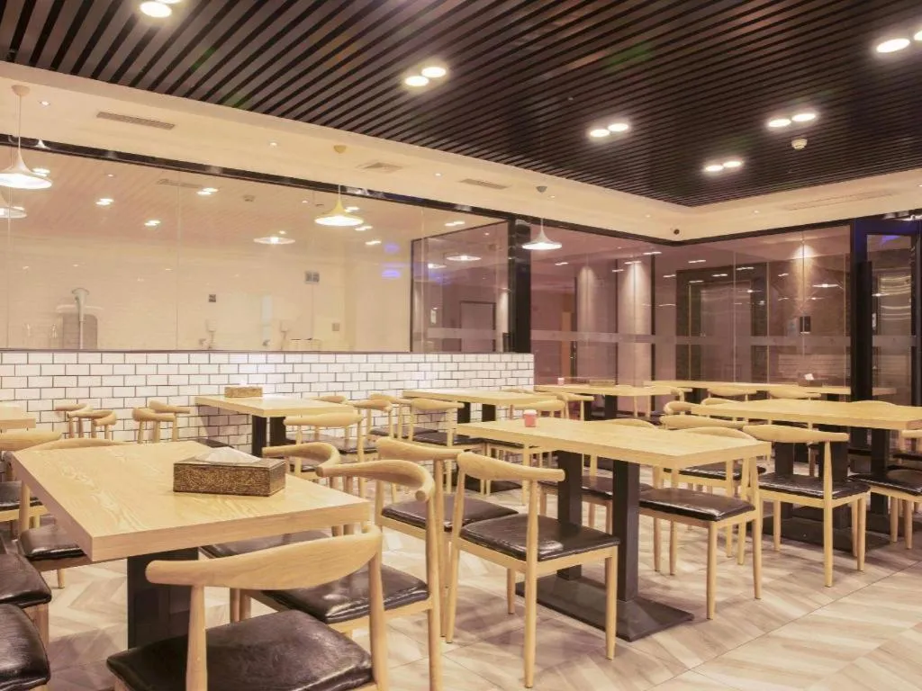 Borrman Hotel Dongguan Zhongtang