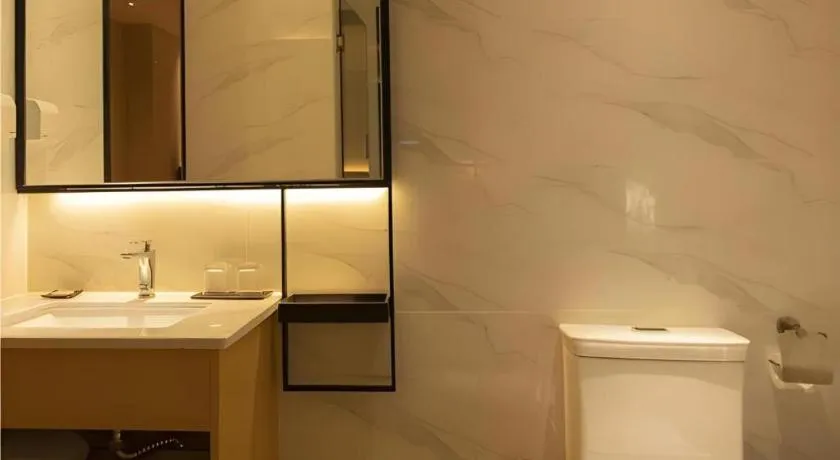 Borrman Hotel Dongguan Zhongtang