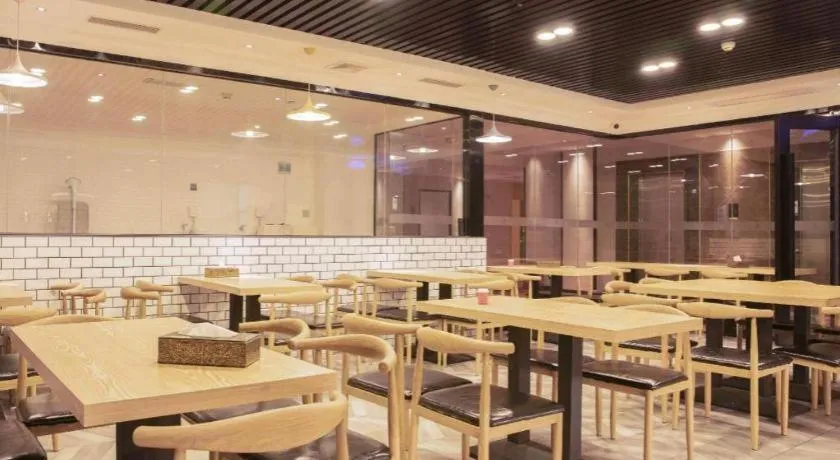 Borrman Hotel Dongguan Zhongtang