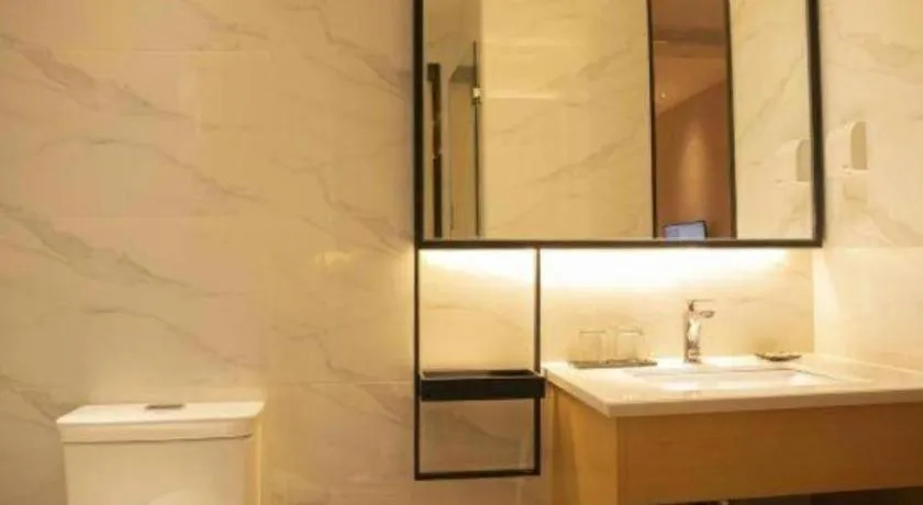 Borrman Hotel Dongguan Zhongtang