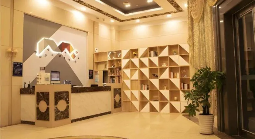 Borrman Hotel Dongguan Zhongtang