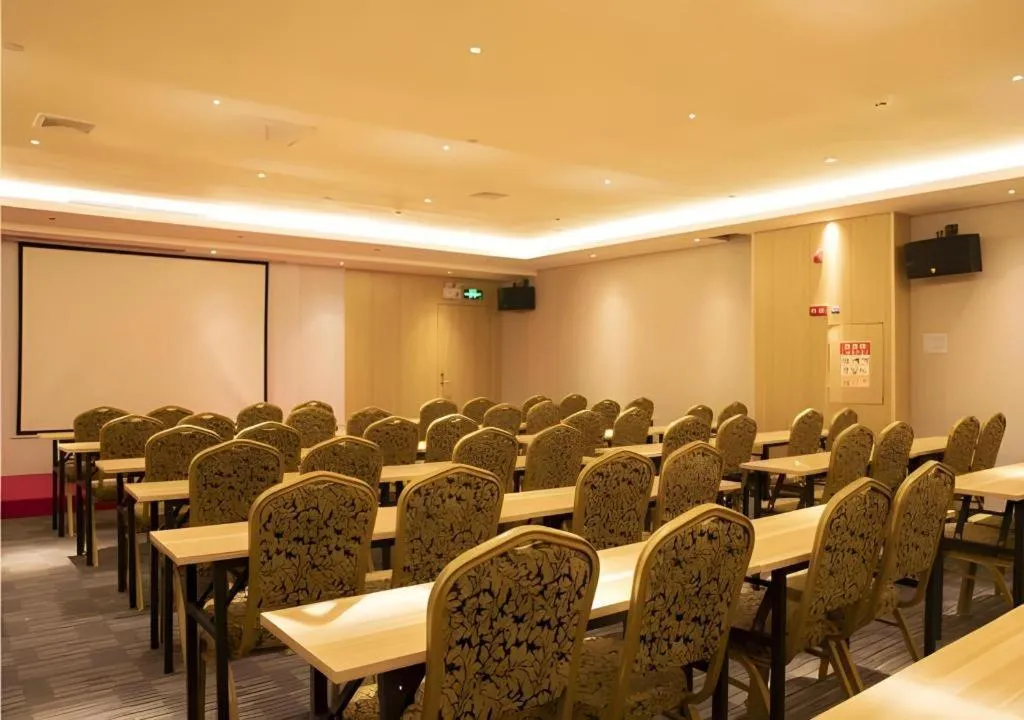 Borrman Hotel Dongguan Zhongtang