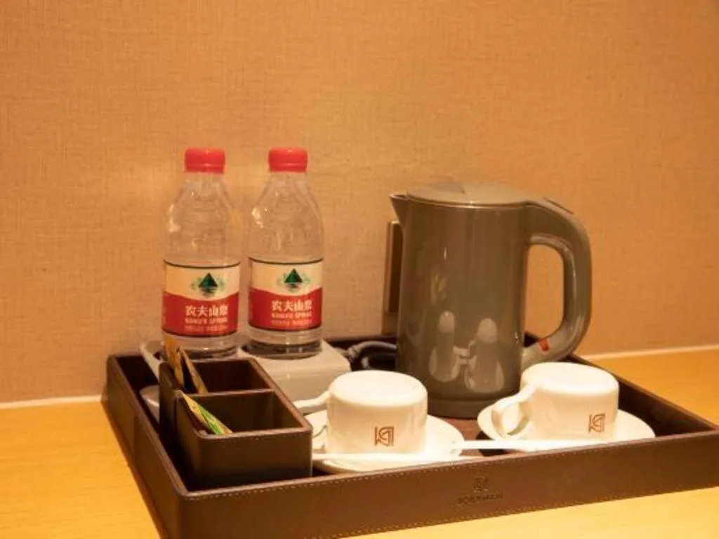 Borrman Hotel Dongguan Zhongtang