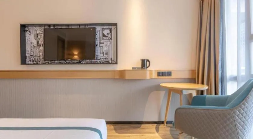 City Comfort Inn Xingtai Wanda