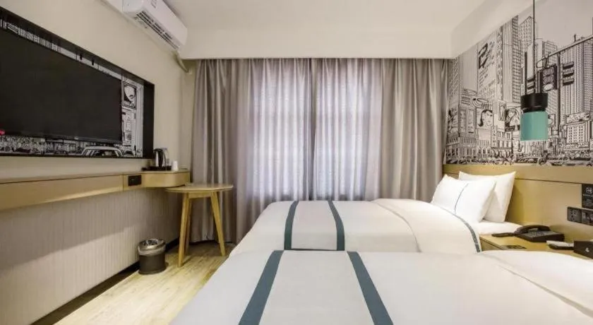 Bed in City Comfort Inn Xingtai Wanda