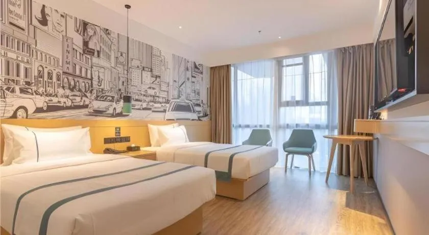 Bed in City Comfort Inn Xingtai Wanda