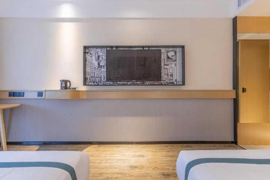 City Comfort Inn Xingtai Wanda