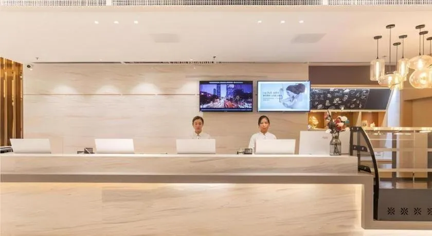 City Comfort Inn Xingtai Wanda