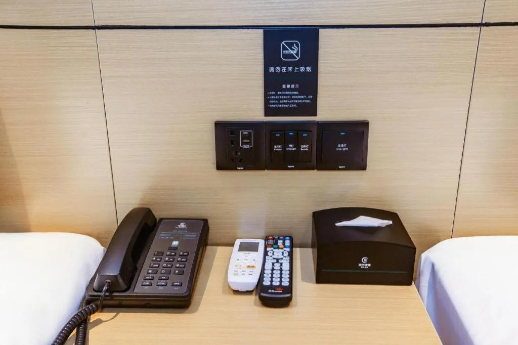 Bed in City Comfort Inn Xingtai Wanda