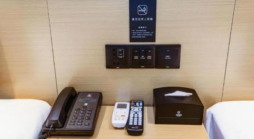 Bed in City Comfort Inn Xingtai Wanda