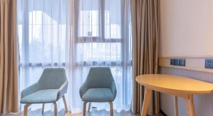 City Comfort Inn Xingtai Wanda