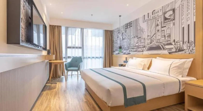 Bed in City Comfort Inn Xingtai Wanda