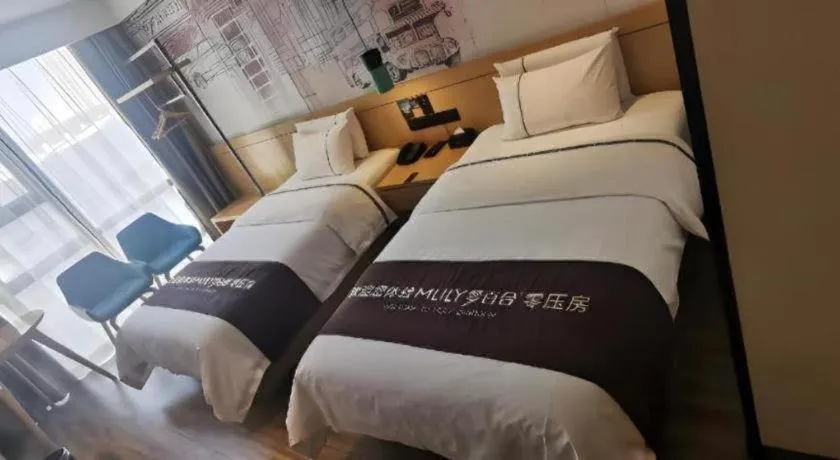 Bed in City Comfort Inn Xingtai Wanda