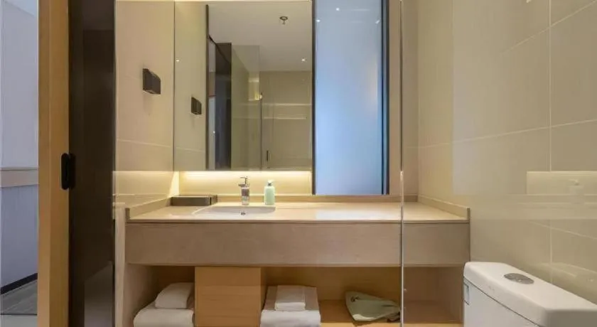 City Comfort Inn Xingtai Wanda