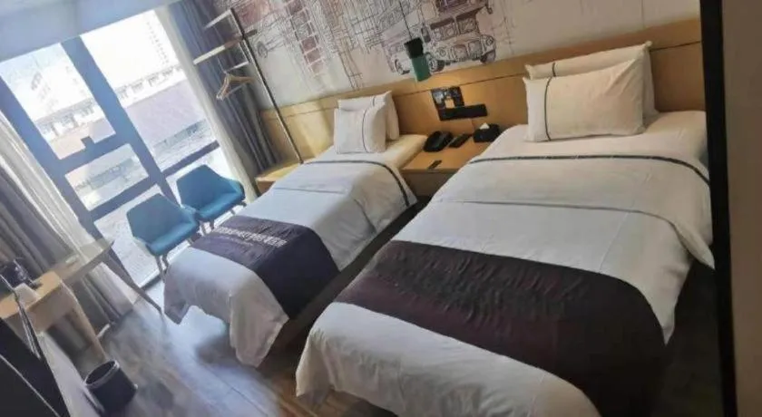 Bed in City Comfort Inn Xingtai Wanda