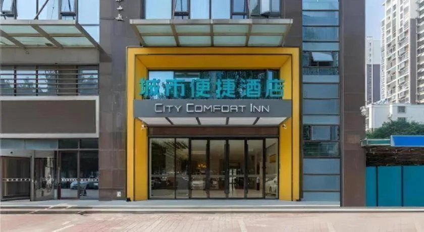 City Comfort Inn Xingtai Wanda