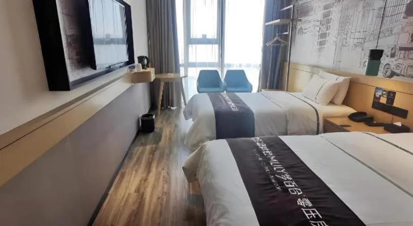 Bed in City Comfort Inn Xingtai Wanda