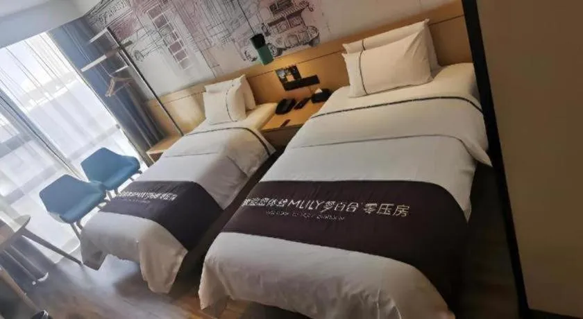 Bed in City Comfort Inn Xingtai Wanda