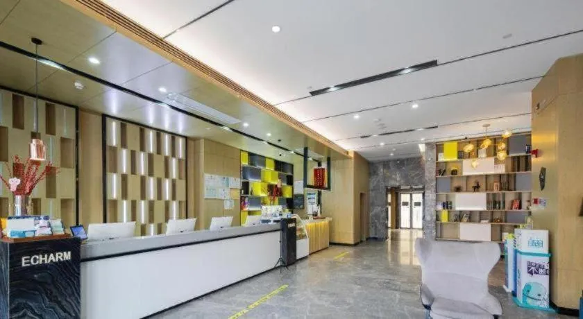 Echarm Hotel Wuhan Huangpi Xiangyang Avenue