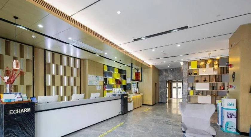 Echarm Hotel Wuhan Huangpi Xiangyang Avenue