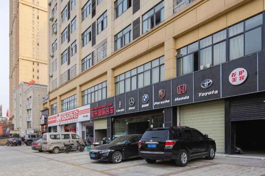 Echarm Hotel Wuhan Huangpi Xiangyang Avenue