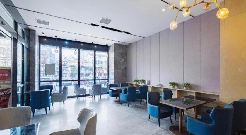 Echarm Hotel Wuhan Huangpi Xiangyang Avenue