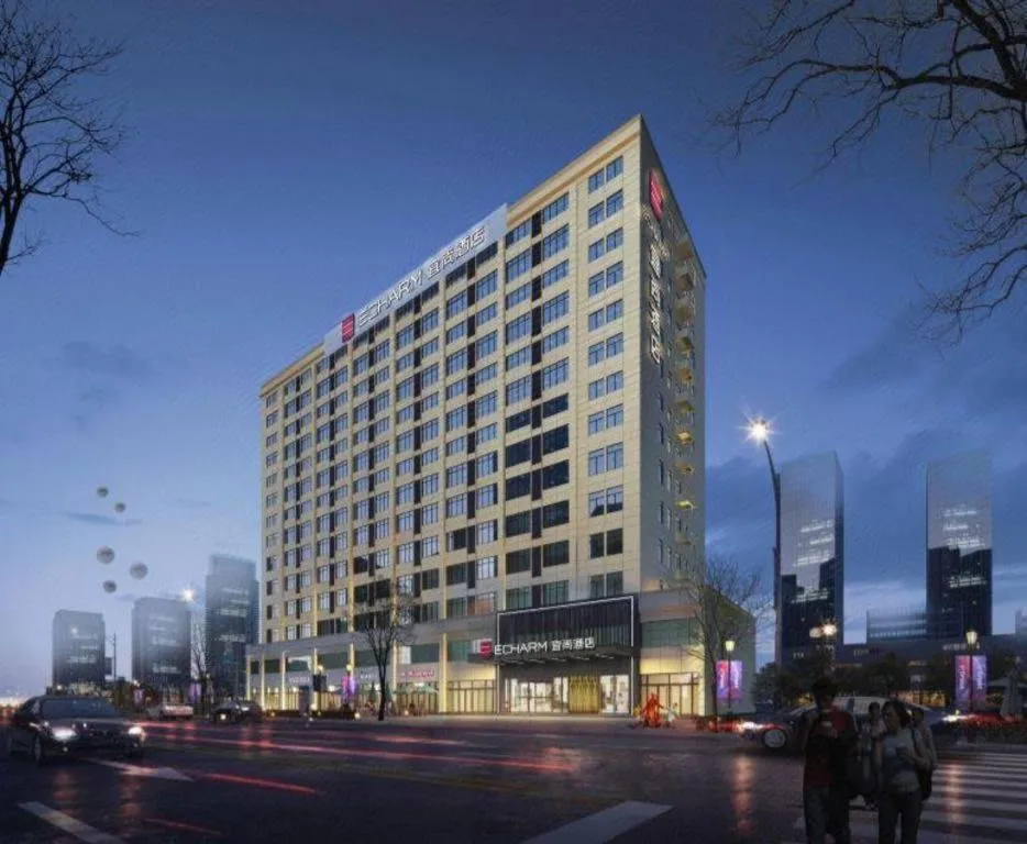 Echarm Hotel Wuhan Huangpi Xiangyang Avenue