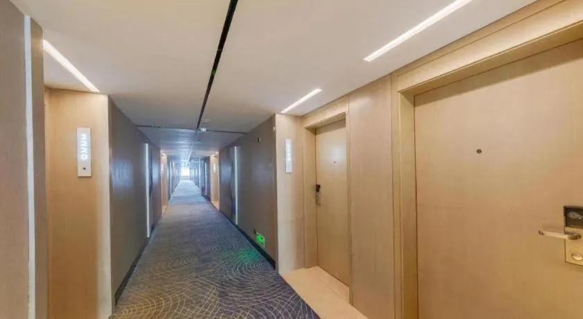 Echarm Hotel Wuhan Huangpi Xiangyang Avenue