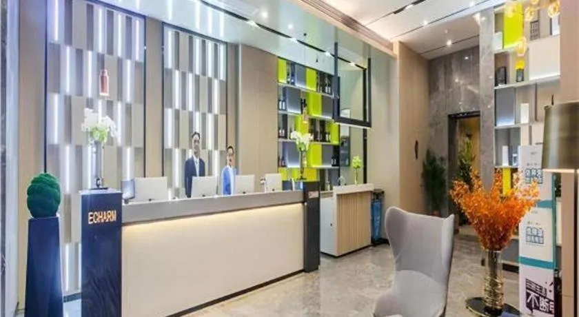 Echarm Hotel Wuhan Huangpi Xiangyang Avenue
