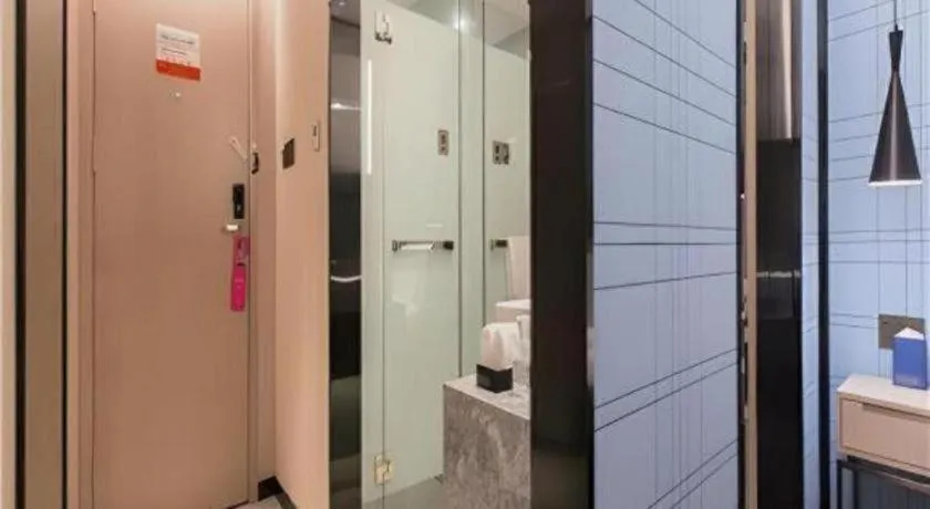 Echarm Hotel Wuhan Huangpi Xiangyang Avenue