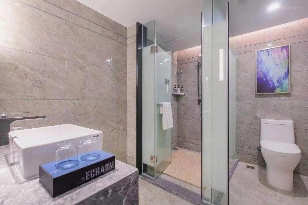 Echarm Hotel Wuhan Huangpi Xiangyang Avenue