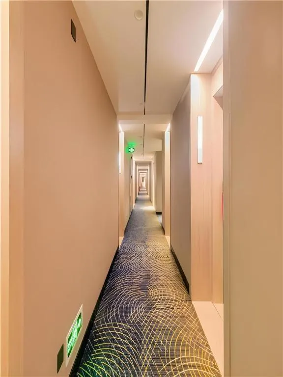 Echarm Hotel Wuhan Huangpi Xiangyang Avenue