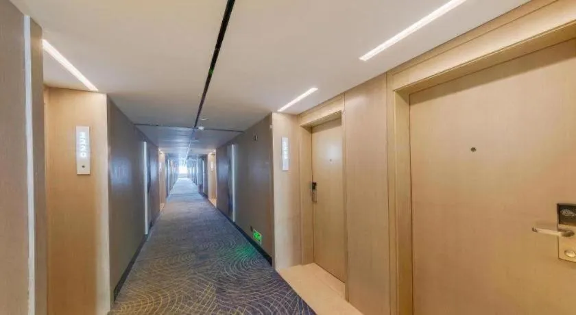 Echarm Hotel Wuhan Huangpi Xiangyang Avenue