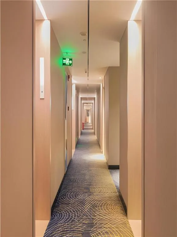 Echarm Hotel Wuhan Huangpi Xiangyang Avenue