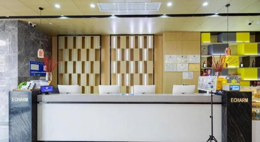 Echarm Hotel Wuhan Huangpi Xiangyang Avenue
