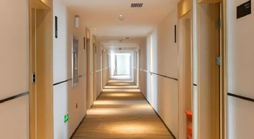 City Comfort Inn Wuhan Tianhe Airport Outlets