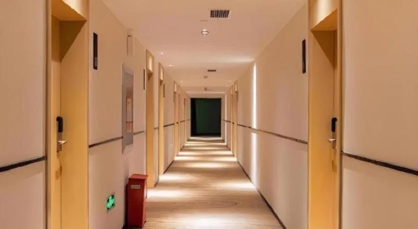 City Comfort Inn Wuhan Tianhe Airport Outlets