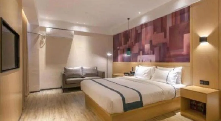 Bed in City Comfort Inn Wuhan Tianhe Airport Outlets