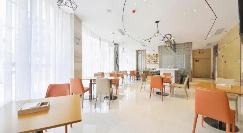 City Comfort Inn Wuhan Tianhe Airport Outlets