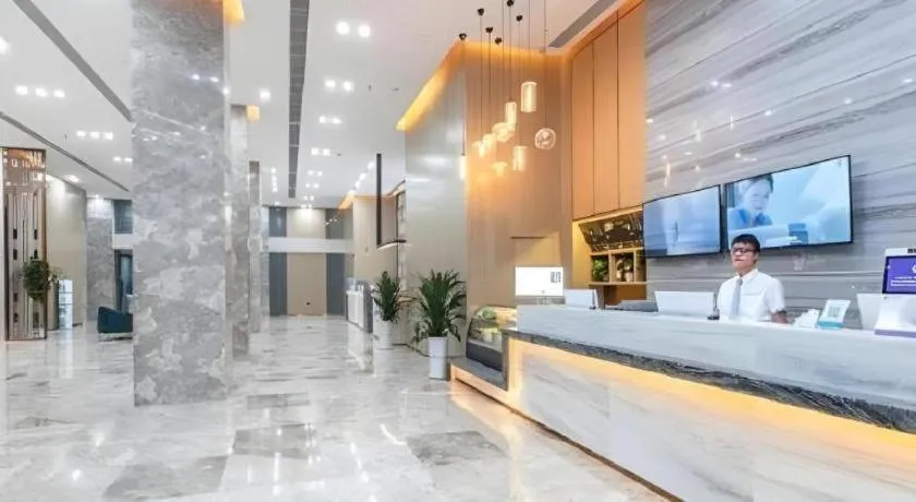 City Comfort Inn Wuhan Tianhe Airport Outlets