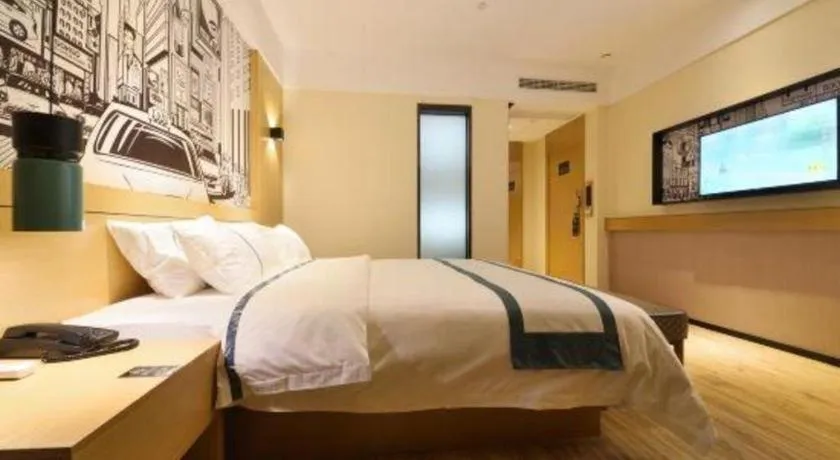 Bed in City Comfort Inn Wuhan Tianhe Airport Outlets