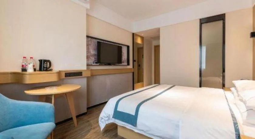 Bed in City Comfort Inn Dongguan Liaobu Jingtai Jiarong Shopping Plaza