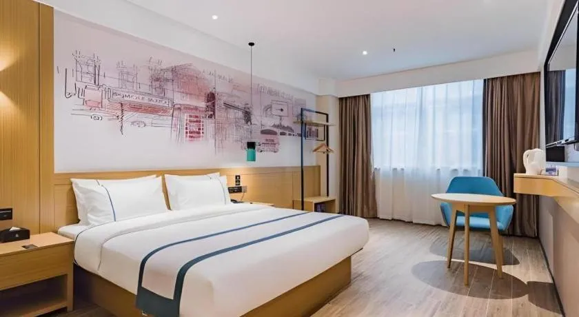Bed in City Comfort Inn Dongguan Liaobu Jingtai Jiarong Shopping Plaza